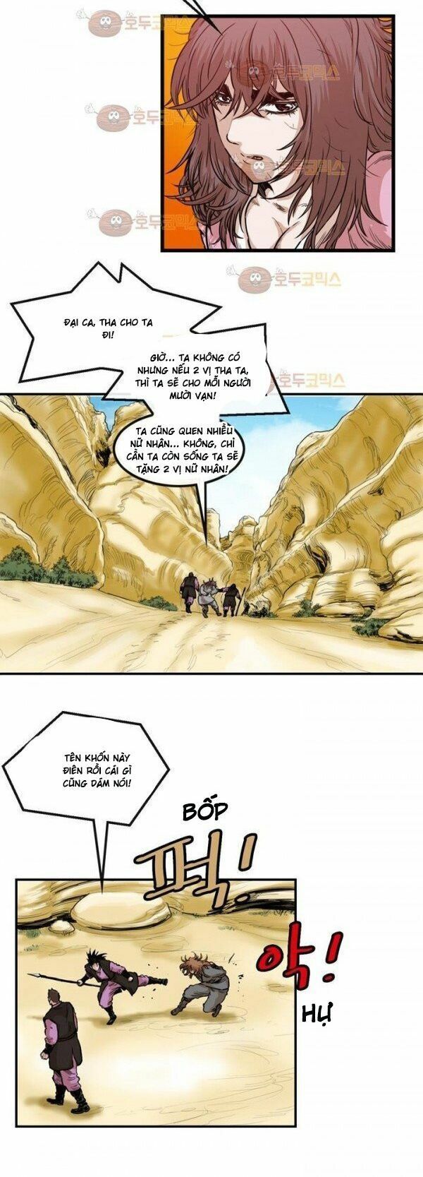 đọc truyện Bất Bại Quyền Ma Chương 100 ảnh 12 tại Thiên Thai Truyện