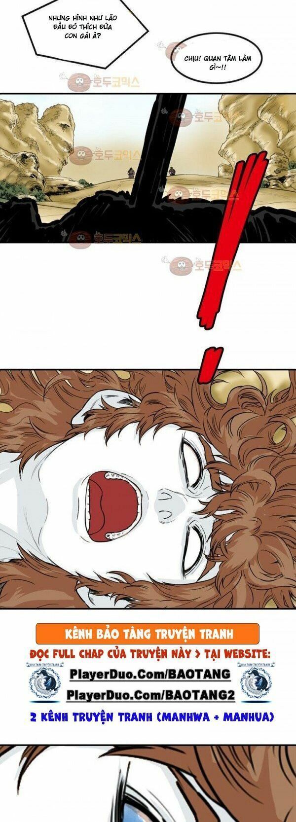 đọc truyện Bất Bại Quyền Ma Chương 100 ảnh 16 tại Thiên Thai Truyện