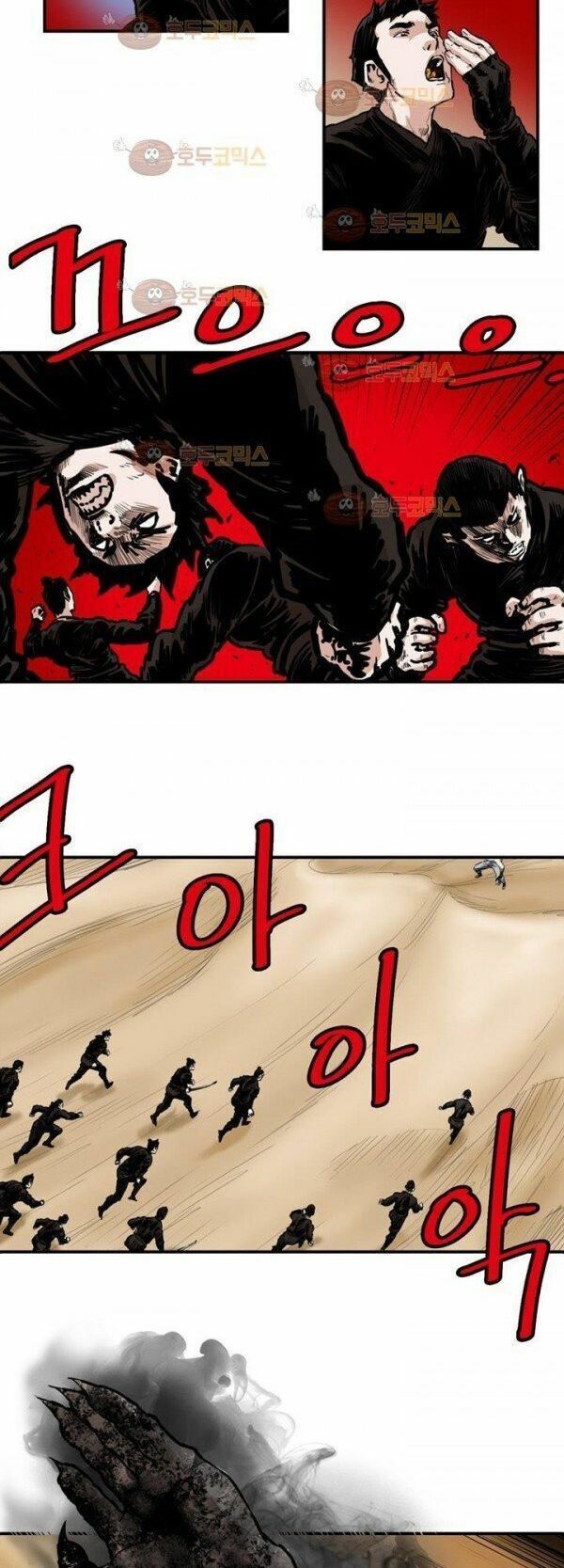 đọc truyện Bất Bại Quyền Ma Chương 100 ảnh 26 tại Thiên Thai Truyện