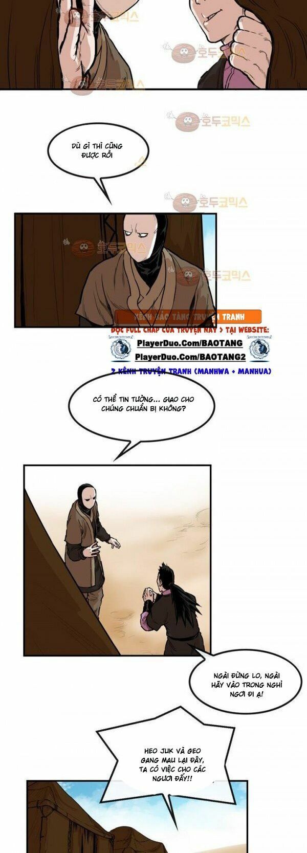 đọc truyện Bất Bại Quyền Ma Chương 100 ảnh 8 tại Thiên Thai Truyện