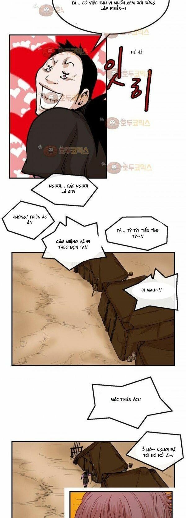 đọc truyện Bất Bại Quyền Ma Chương 100 ảnh 10 tại Thiên Thai Truyện