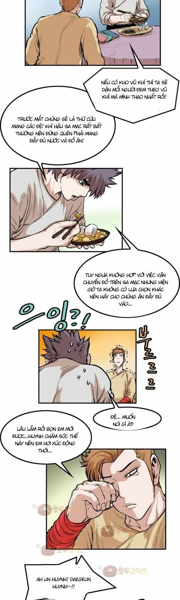 đọc truyện Bất Bại Quyền Ma Chương 101 ảnh 15 tại Thiên Thai Truyện