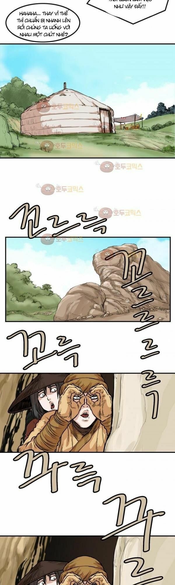 đọc truyện Bất Bại Quyền Ma Chương 101 ảnh 19 tại Thiên Thai Truyện