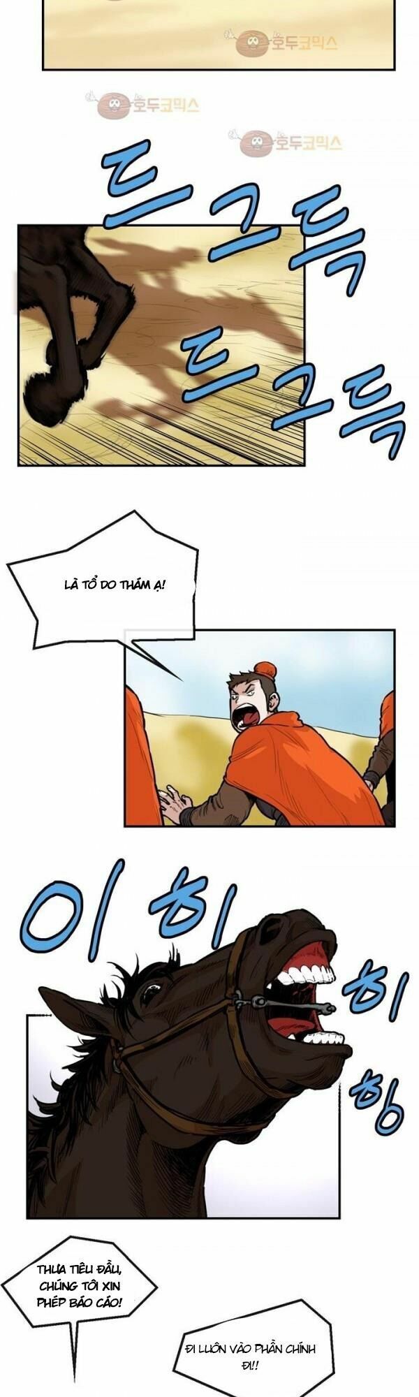 đọc truyện Bất Bại Quyền Ma Chương 101 ảnh 4 tại Thiên Thai Truyện