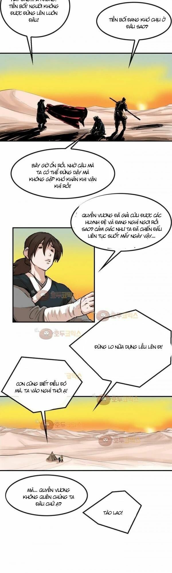 đọc truyện Bất Bại Quyền Ma Chương 101 ảnh 22 tại Thiên Thai Truyện