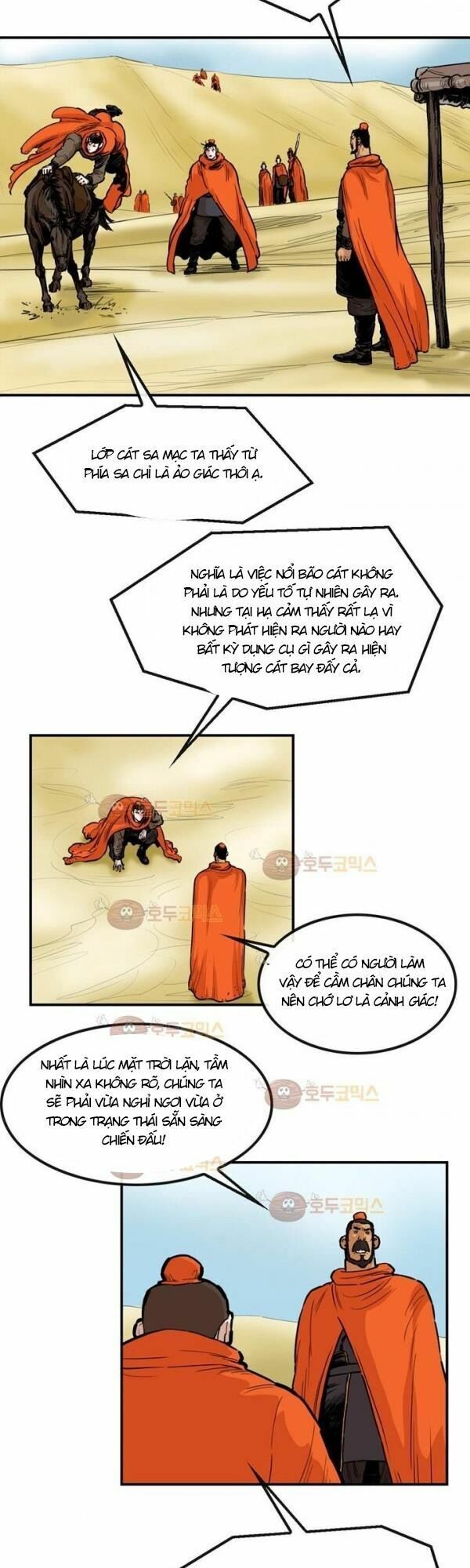 đọc truyện Bất Bại Quyền Ma Chương 101 ảnh 5 tại Thiên Thai Truyện