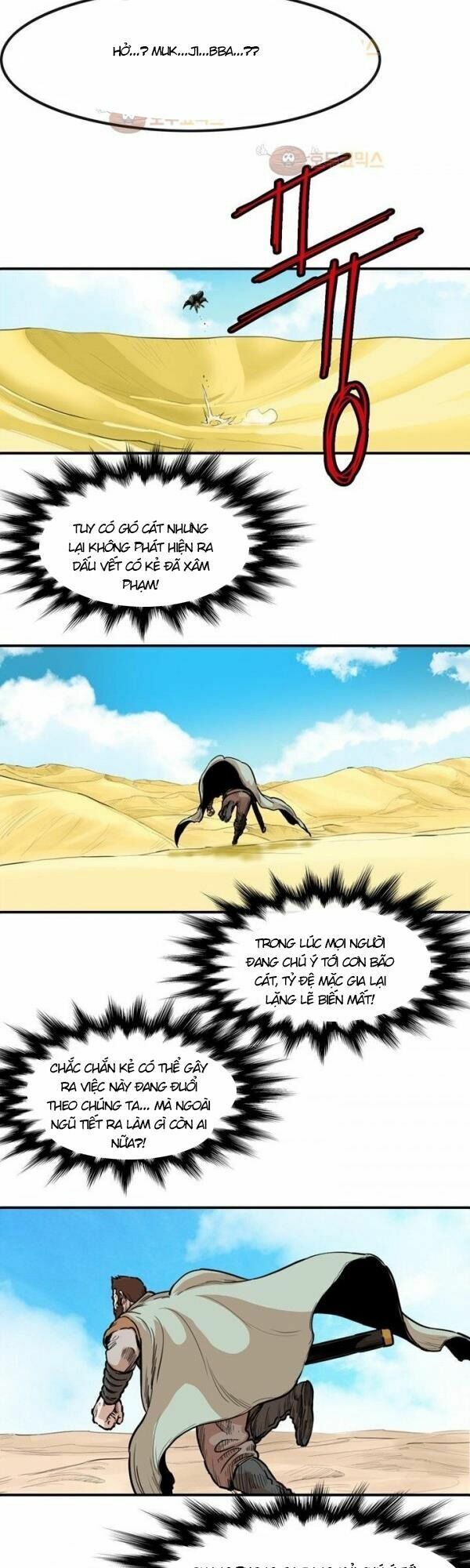 đọc truyện Bất Bại Quyền Ma Chương 101 ảnh 9 tại Thiên Thai Truyện