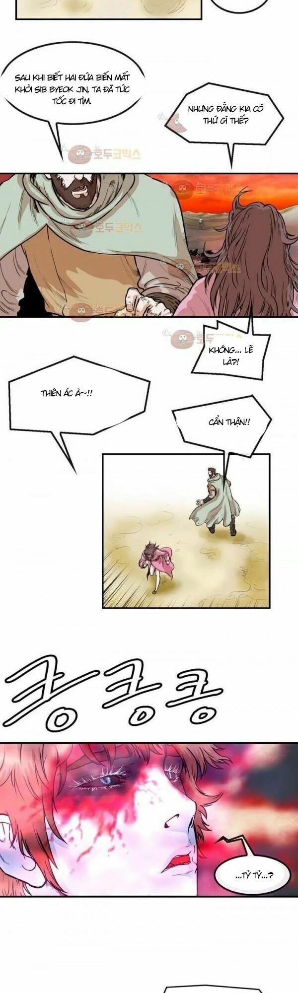 đọc truyện Bất Bại Quyền Ma Chương 102 ảnh 18 tại Thiên Thai Truyện