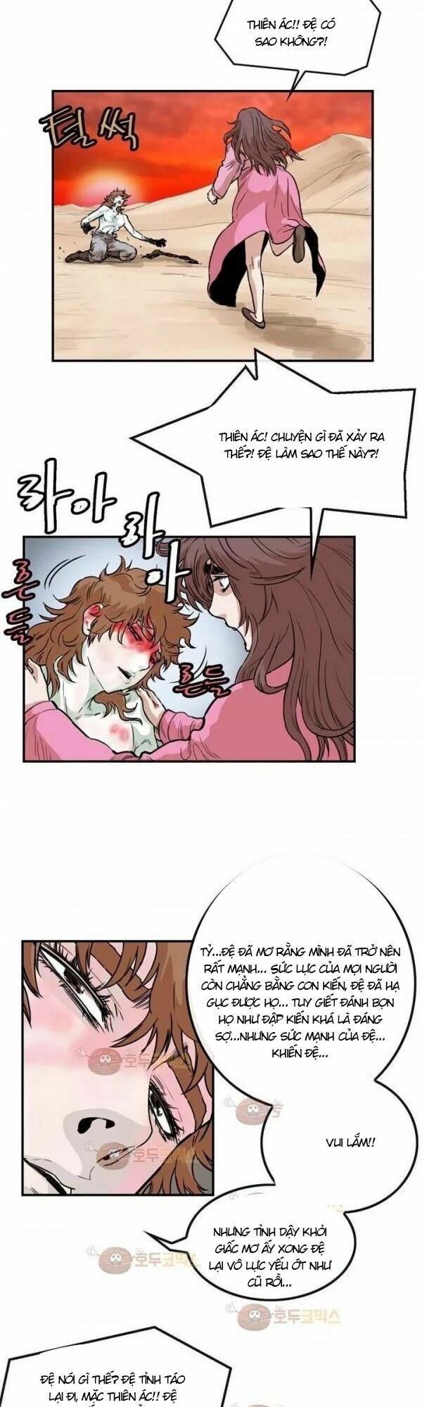 đọc truyện Bất Bại Quyền Ma Chương 102 ảnh 19 tại Thiên Thai Truyện