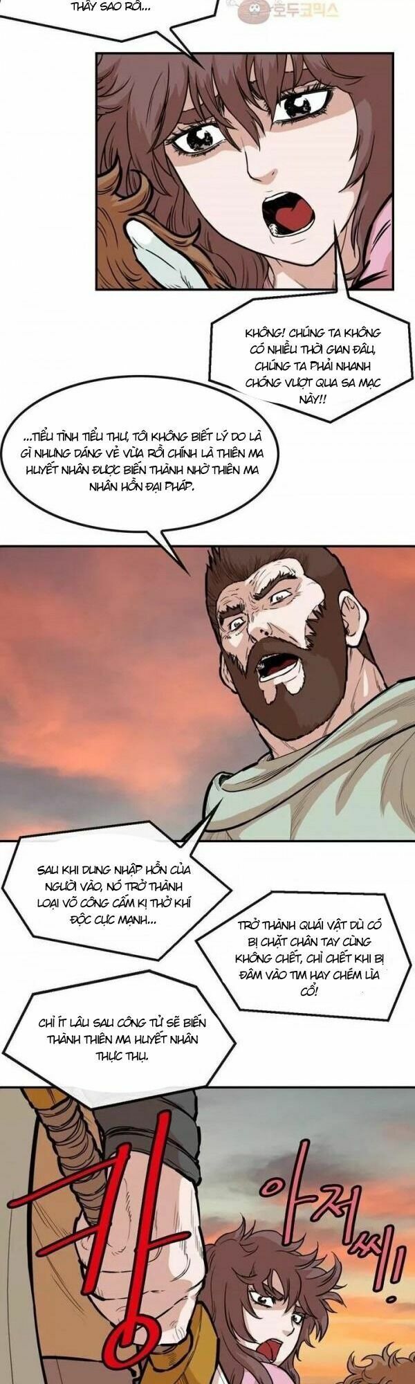 đọc truyện Bất Bại Quyền Ma Chương 102 ảnh 20 tại Thiên Thai Truyện