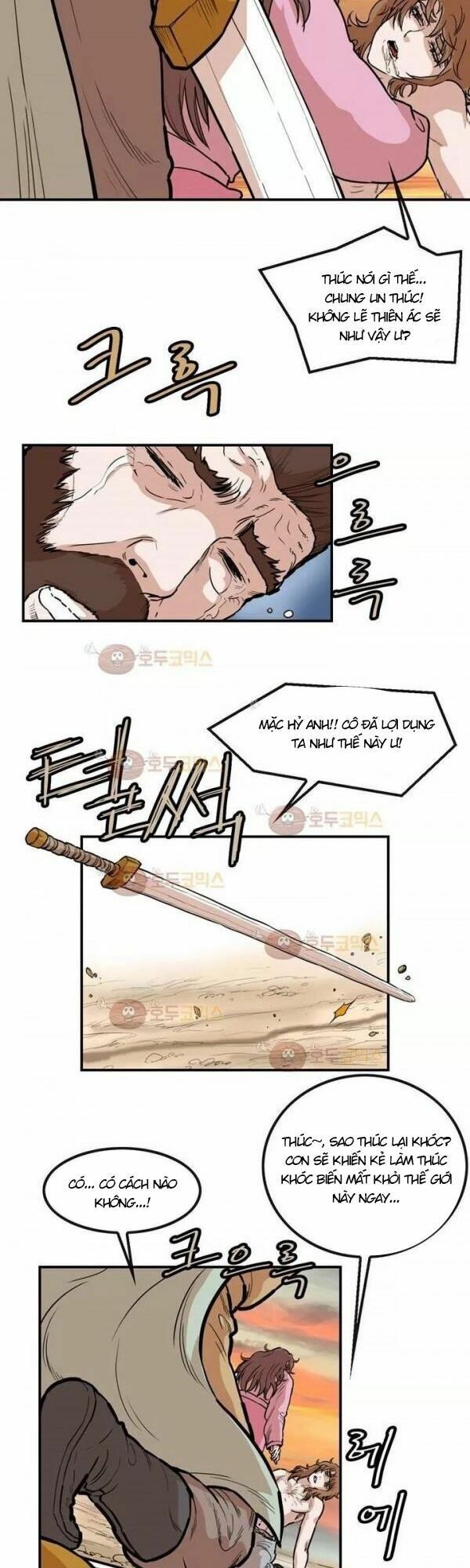 đọc truyện Bất Bại Quyền Ma Chương 102 ảnh 21 tại Thiên Thai Truyện