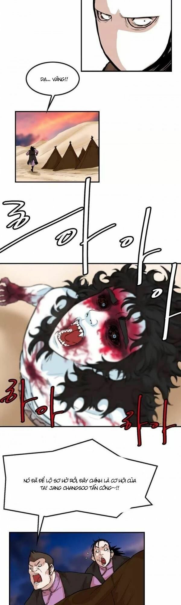 đọc truyện Bất Bại Quyền Ma Chương 102 ảnh 6 tại Thiên Thai Truyện