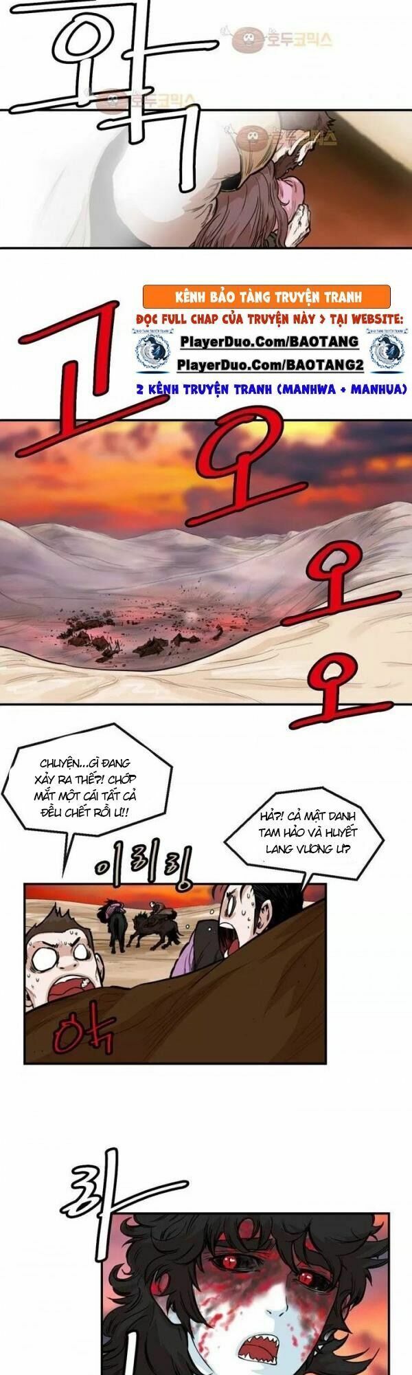 đọc truyện Bất Bại Quyền Ma Chương 102 ảnh 9 tại Thiên Thai Truyện