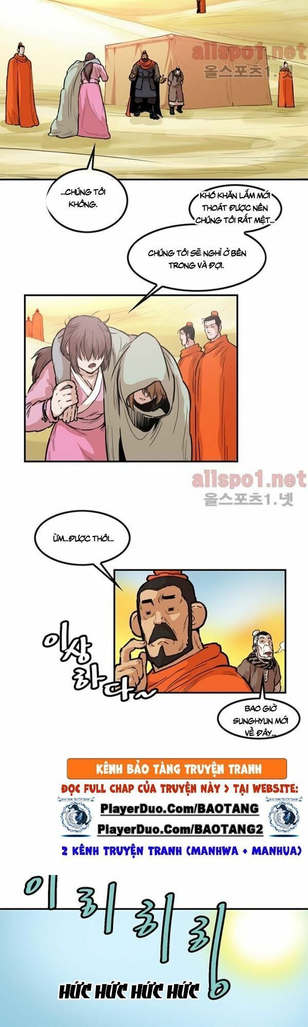 đọc truyện Bất Bại Quyền Ma Chương 103 ảnh 12 tại Thiên Thai Truyện