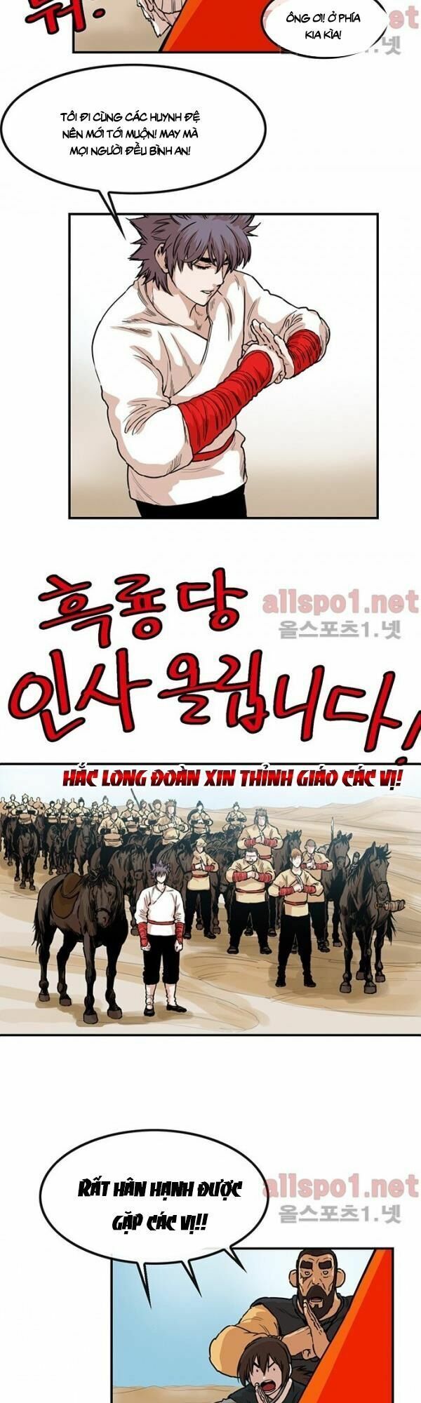 đọc truyện Bất Bại Quyền Ma Chương 103 ảnh 14 tại Thiên Thai Truyện