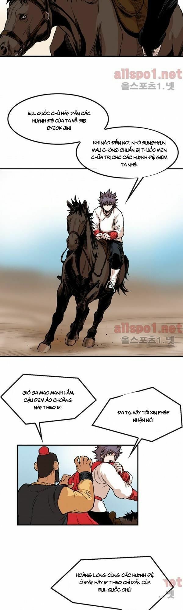 đọc truyện Bất Bại Quyền Ma Chương 103 ảnh 20 tại Thiên Thai Truyện