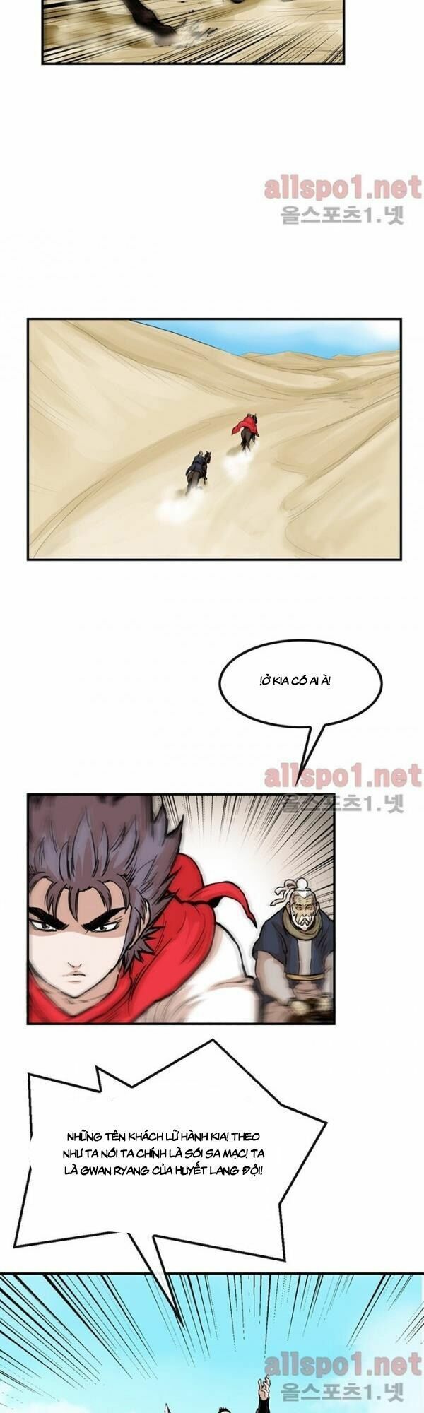 đọc truyện Bất Bại Quyền Ma Chương 103 ảnh 24 tại Thiên Thai Truyện