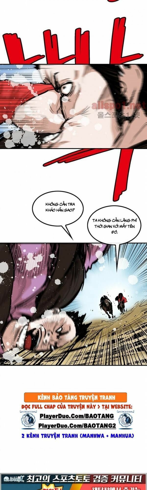 đọc truyện Bất Bại Quyền Ma Chương 103 ảnh 26 tại Thiên Thai Truyện