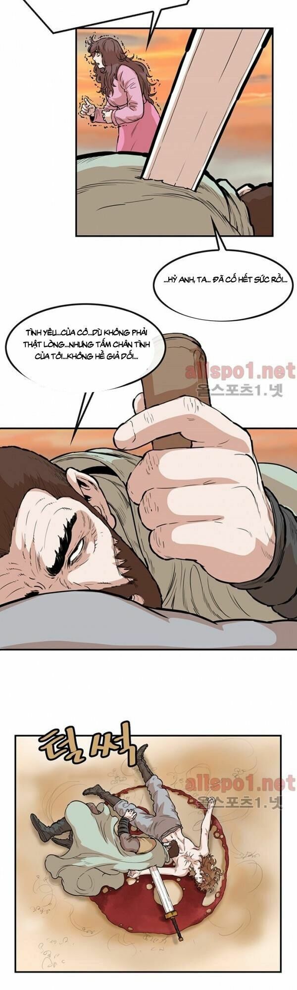 đọc truyện Bất Bại Quyền Ma Chương 103 ảnh 6 tại Thiên Thai Truyện