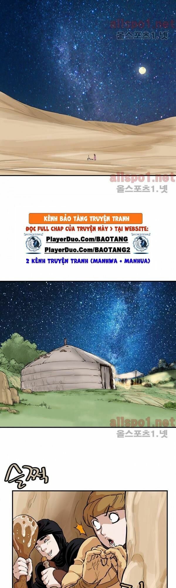 đọc truyện Bất Bại Quyền Ma Chương 103 ảnh 8 tại Thiên Thai Truyện