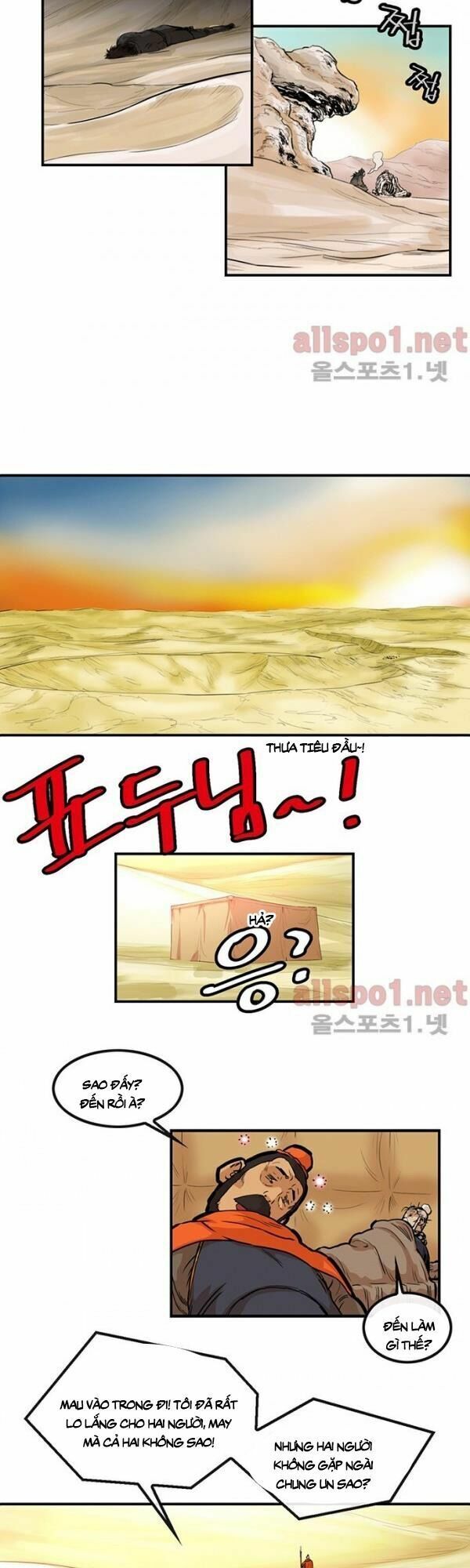 đọc truyện Bất Bại Quyền Ma Chương 103 ảnh 11 tại Thiên Thai Truyện