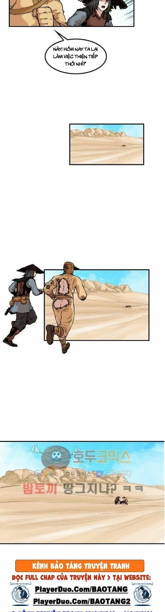 đọc truyện Bất Bại Quyền Ma Chương 104 ảnh 12 tại Thiên Thai Truyện