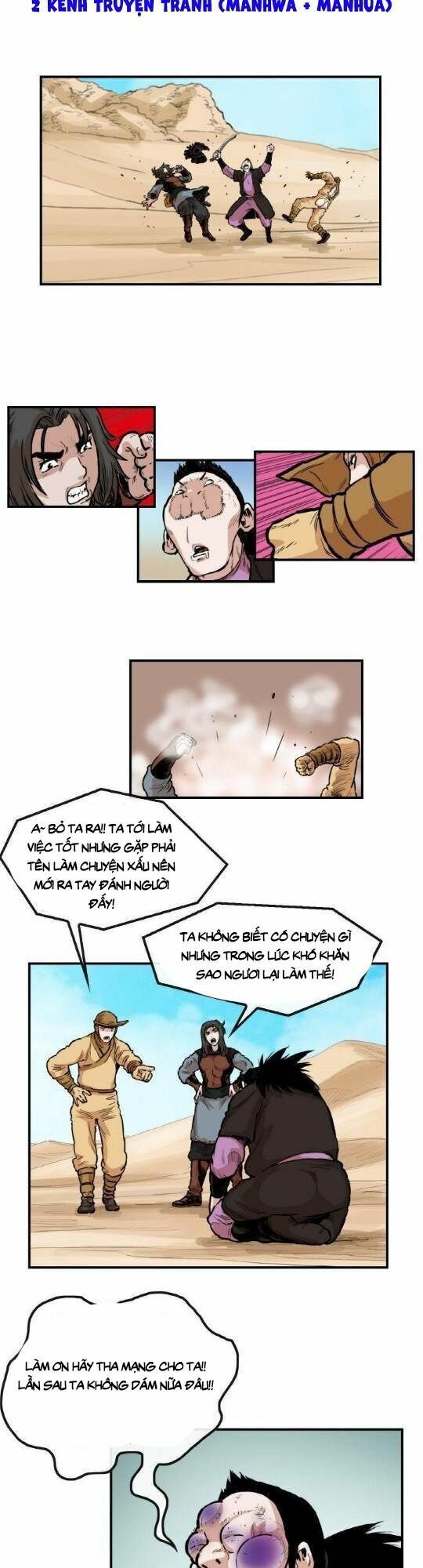 đọc truyện Bất Bại Quyền Ma Chương 104 ảnh 13 tại Thiên Thai Truyện