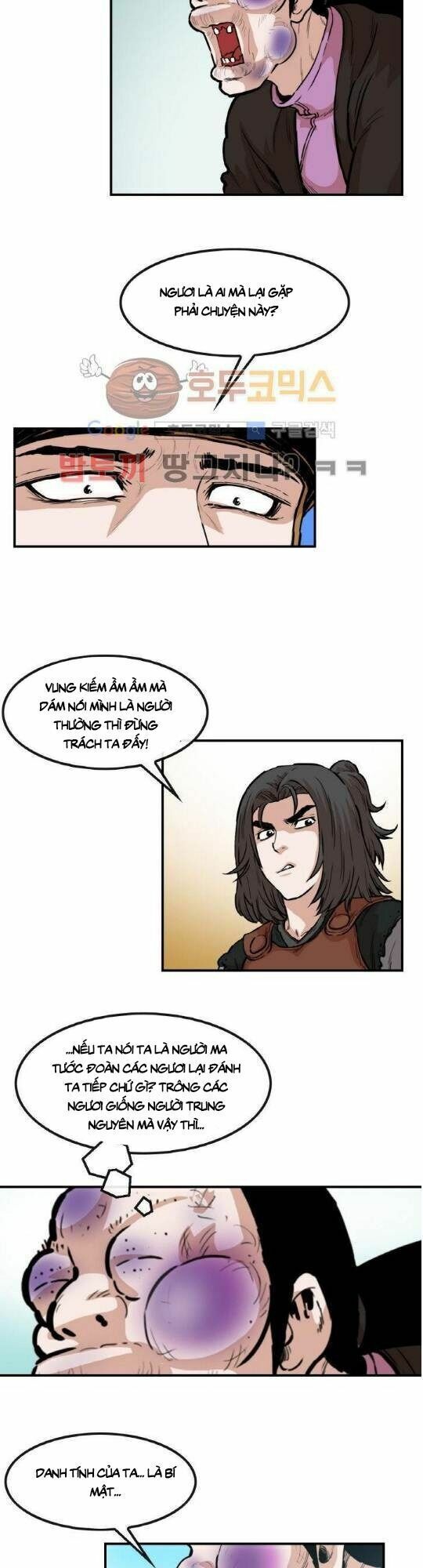 đọc truyện Bất Bại Quyền Ma Chương 104 ảnh 14 tại Thiên Thai Truyện