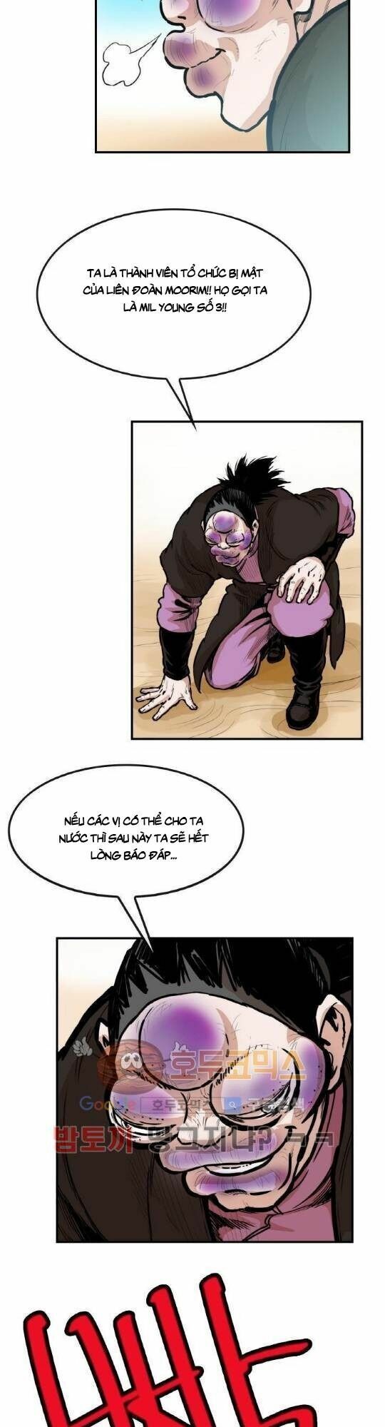 đọc truyện Bất Bại Quyền Ma Chương 104 ảnh 15 tại Thiên Thai Truyện