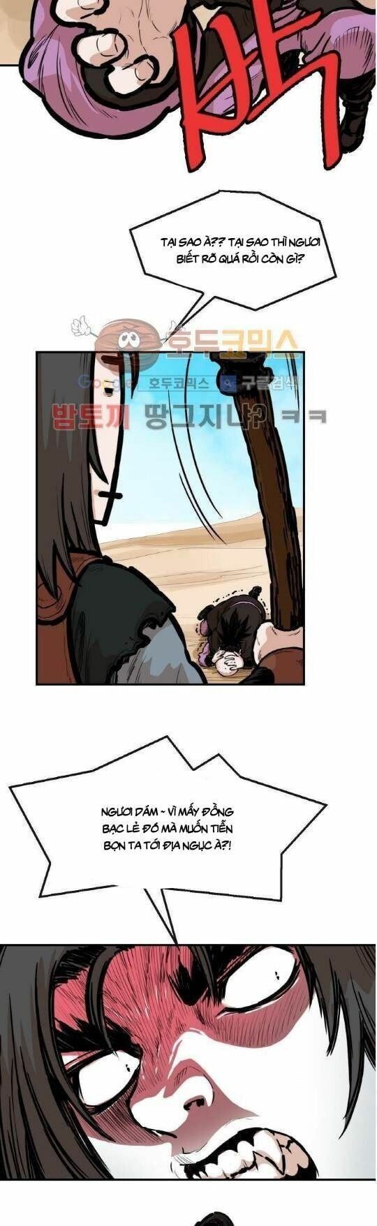 đọc truyện Bất Bại Quyền Ma Chương 104 ảnh 17 tại Thiên Thai Truyện