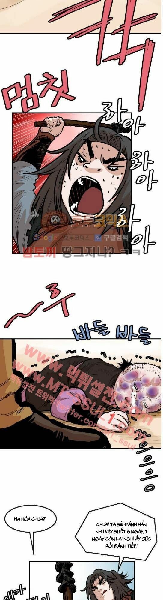 đọc truyện Bất Bại Quyền Ma Chương 104 ảnh 20 tại Thiên Thai Truyện