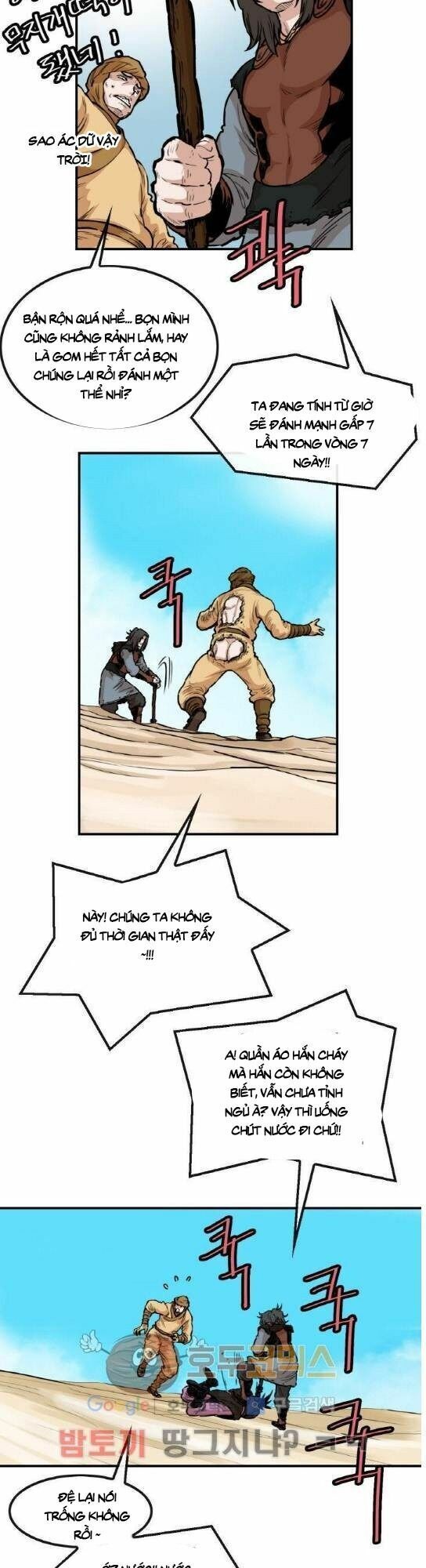 đọc truyện Bất Bại Quyền Ma Chương 104 ảnh 21 tại Thiên Thai Truyện