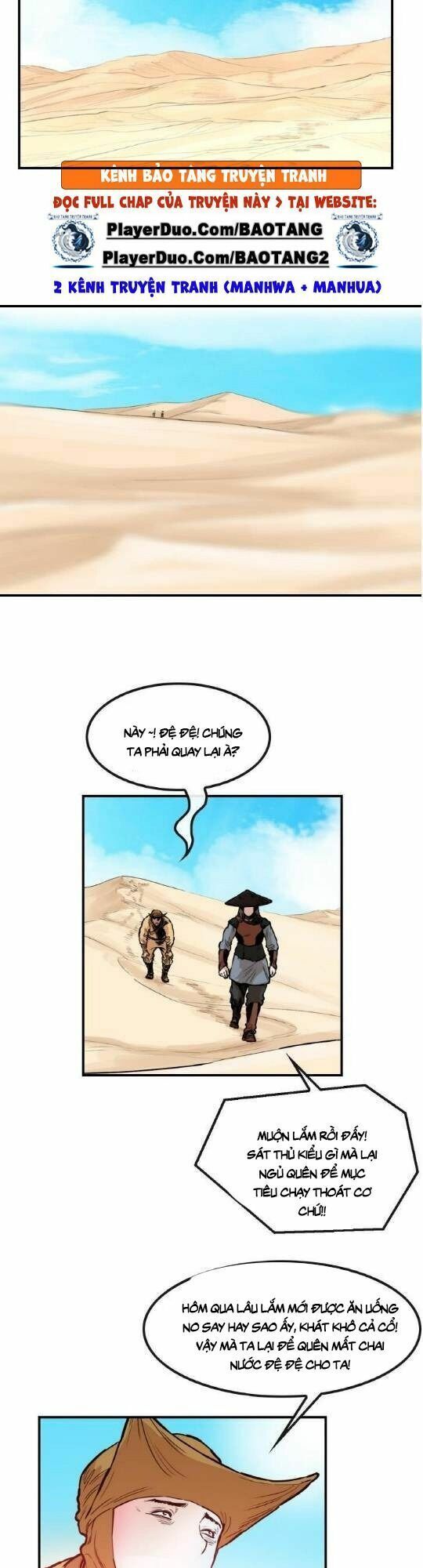 đọc truyện Bất Bại Quyền Ma Chương 104 ảnh 4 tại Thiên Thai Truyện