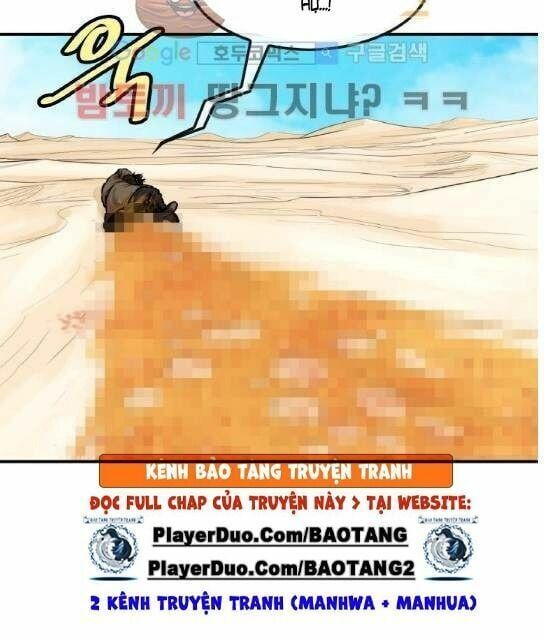 đọc truyện Bất Bại Quyền Ma Chương 104 ảnh 23 tại Thiên Thai Truyện