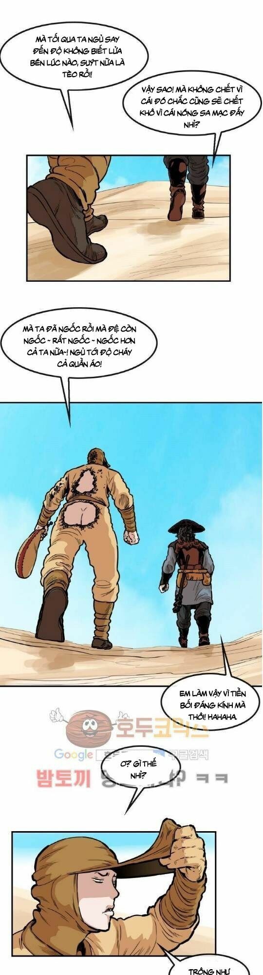 đọc truyện Bất Bại Quyền Ma Chương 104 ảnh 6 tại Thiên Thai Truyện