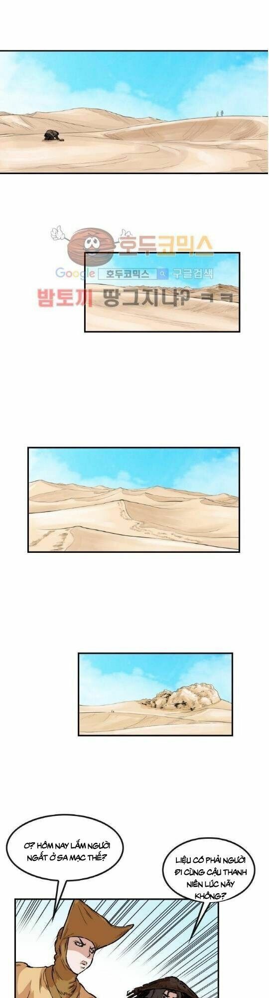 đọc truyện Bất Bại Quyền Ma Chương 104 ảnh 11 tại Thiên Thai Truyện