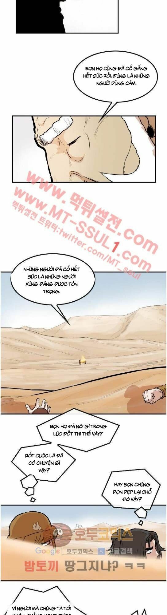 đọc truyện Bất Bại Quyền Ma Chương 105 ảnh 21 tại Thiên Thai Truyện