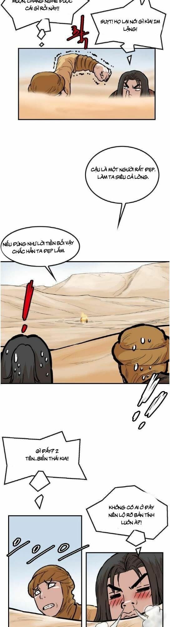 đọc truyện Bất Bại Quyền Ma Chương 105 ảnh 22 tại Thiên Thai Truyện