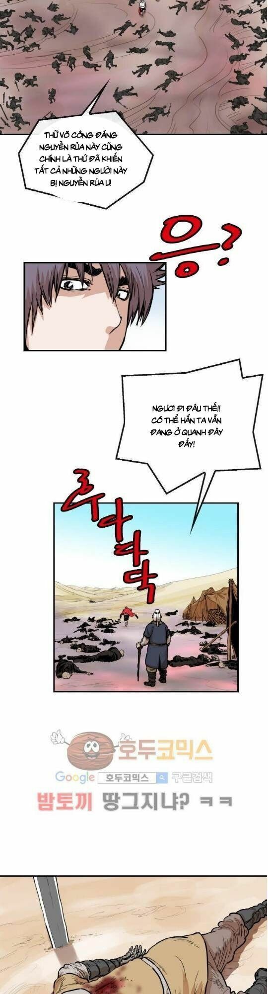 đọc truyện Bất Bại Quyền Ma Chương 105 ảnh 9 tại Thiên Thai Truyện