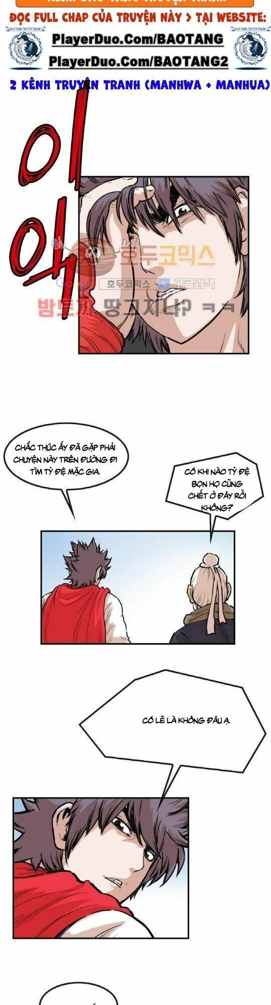 đọc truyện Bất Bại Quyền Ma Chương 105 ảnh 11 tại Thiên Thai Truyện