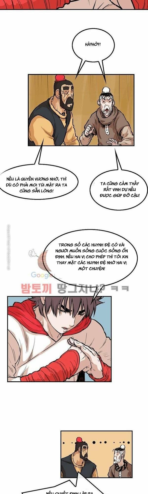 đọc truyện Bất Bại Quyền Ma Chương 106 ảnh 12 tại Thiên Thai Truyện