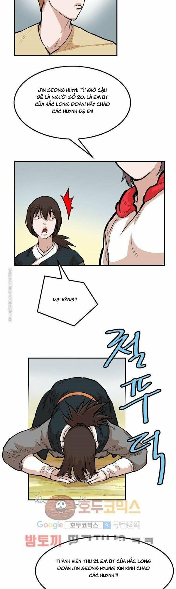 đọc truyện Bất Bại Quyền Ma Chương 106 ảnh 19 tại Thiên Thai Truyện