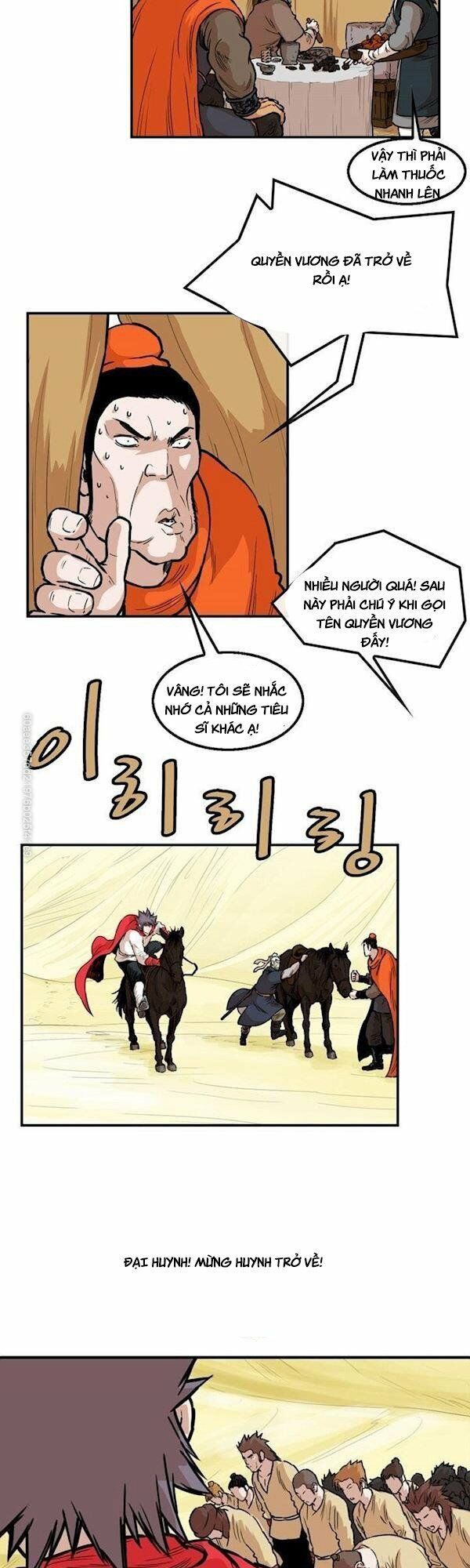 đọc truyện Bất Bại Quyền Ma Chương 106 ảnh 6 tại Thiên Thai Truyện