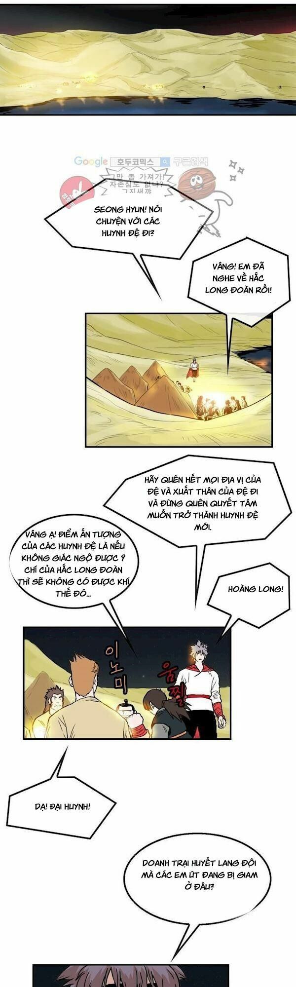 đọc truyện Bất Bại Quyền Ma Chương 107 ảnh 13 tại Thiên Thai Truyện