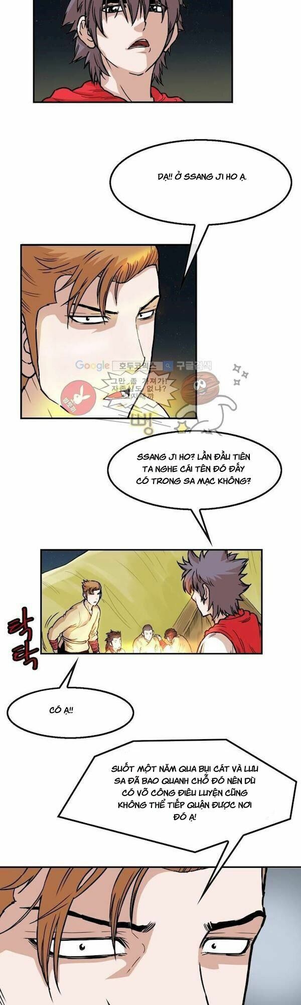 đọc truyện Bất Bại Quyền Ma Chương 107 ảnh 14 tại Thiên Thai Truyện