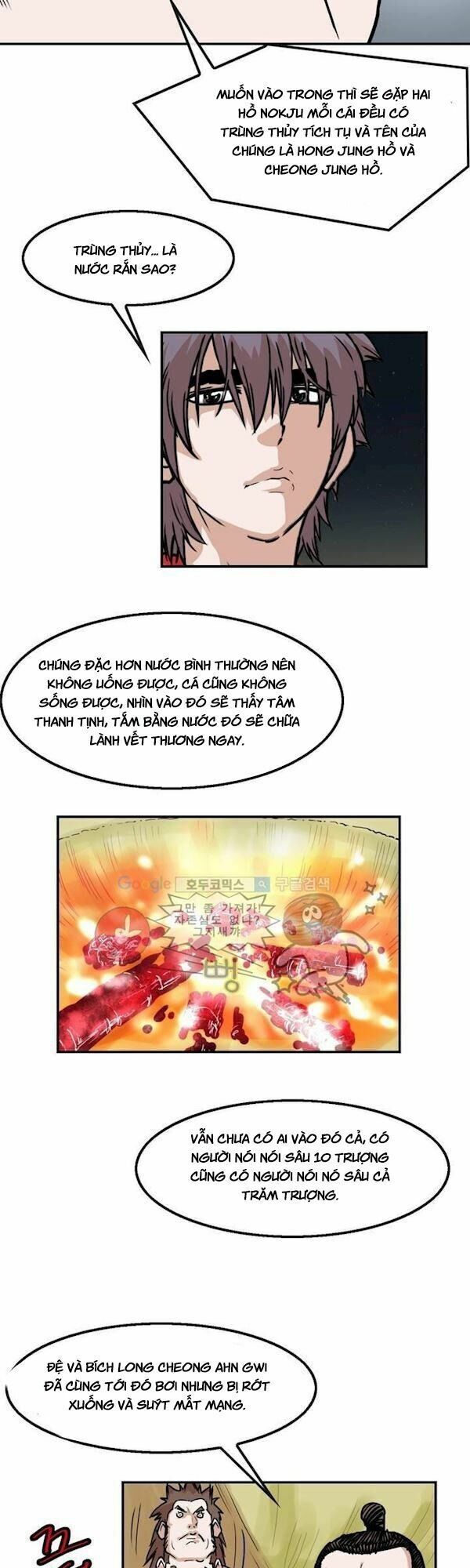 đọc truyện Bất Bại Quyền Ma Chương 107 ảnh 15 tại Thiên Thai Truyện