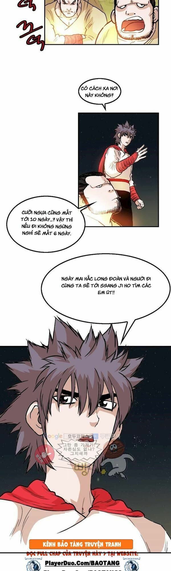 đọc truyện Bất Bại Quyền Ma Chương 107 ảnh 16 tại Thiên Thai Truyện