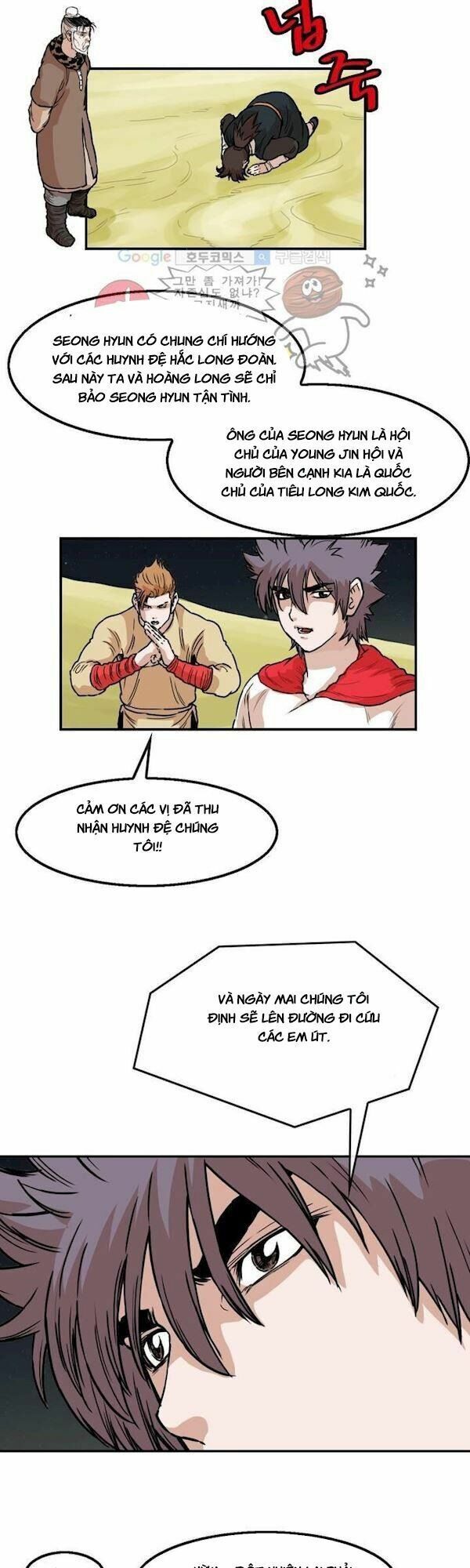 đọc truyện Bất Bại Quyền Ma Chương 107 ảnh 19 tại Thiên Thai Truyện