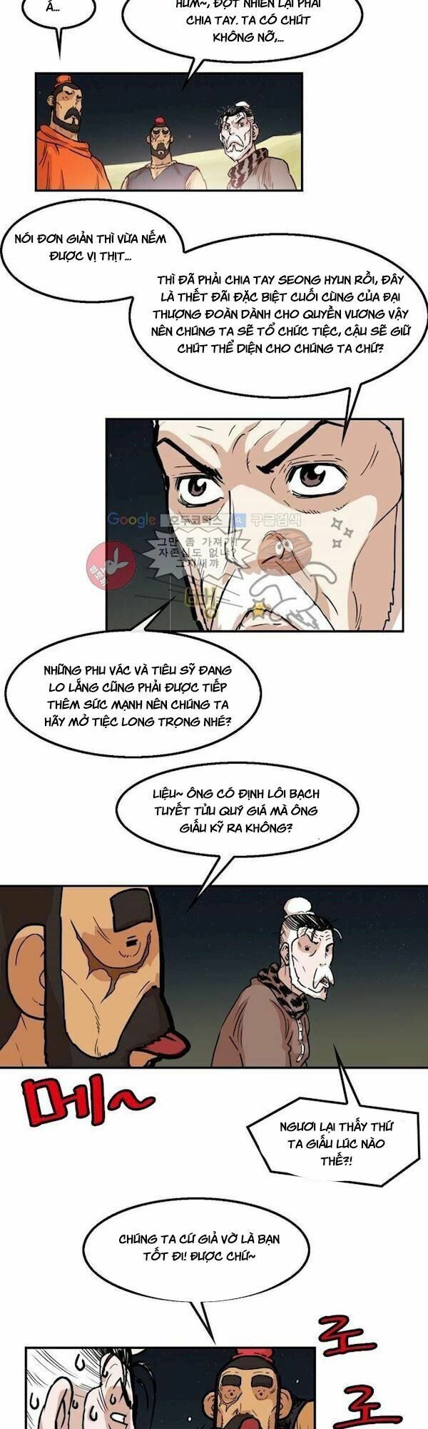 đọc truyện Bất Bại Quyền Ma Chương 107 ảnh 20 tại Thiên Thai Truyện