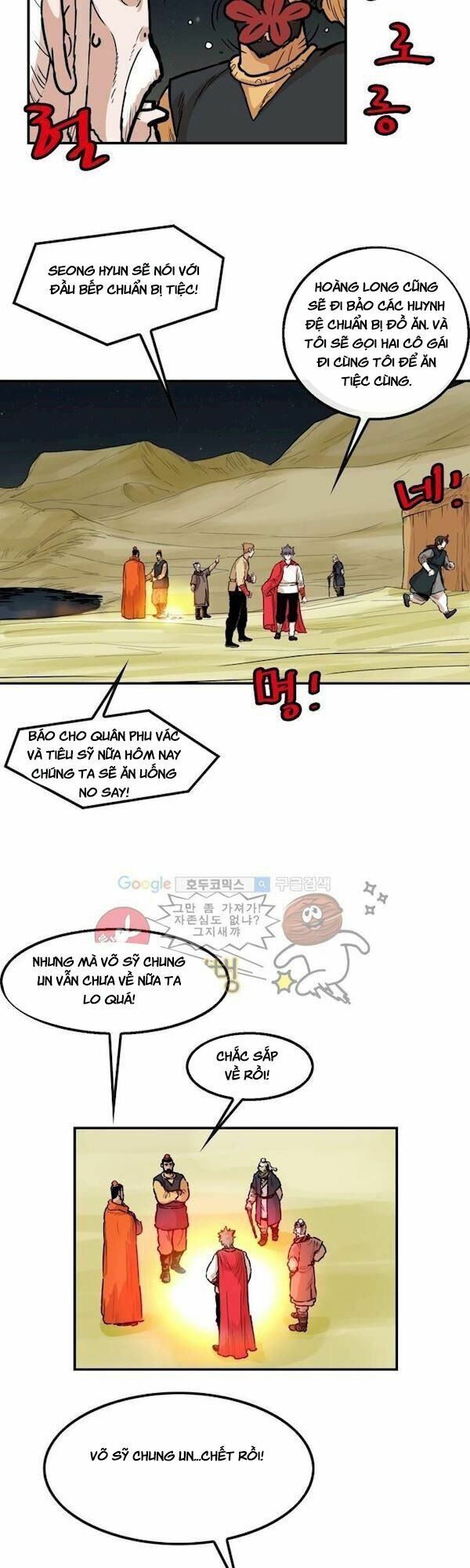 đọc truyện Bất Bại Quyền Ma Chương 107 ảnh 21 tại Thiên Thai Truyện